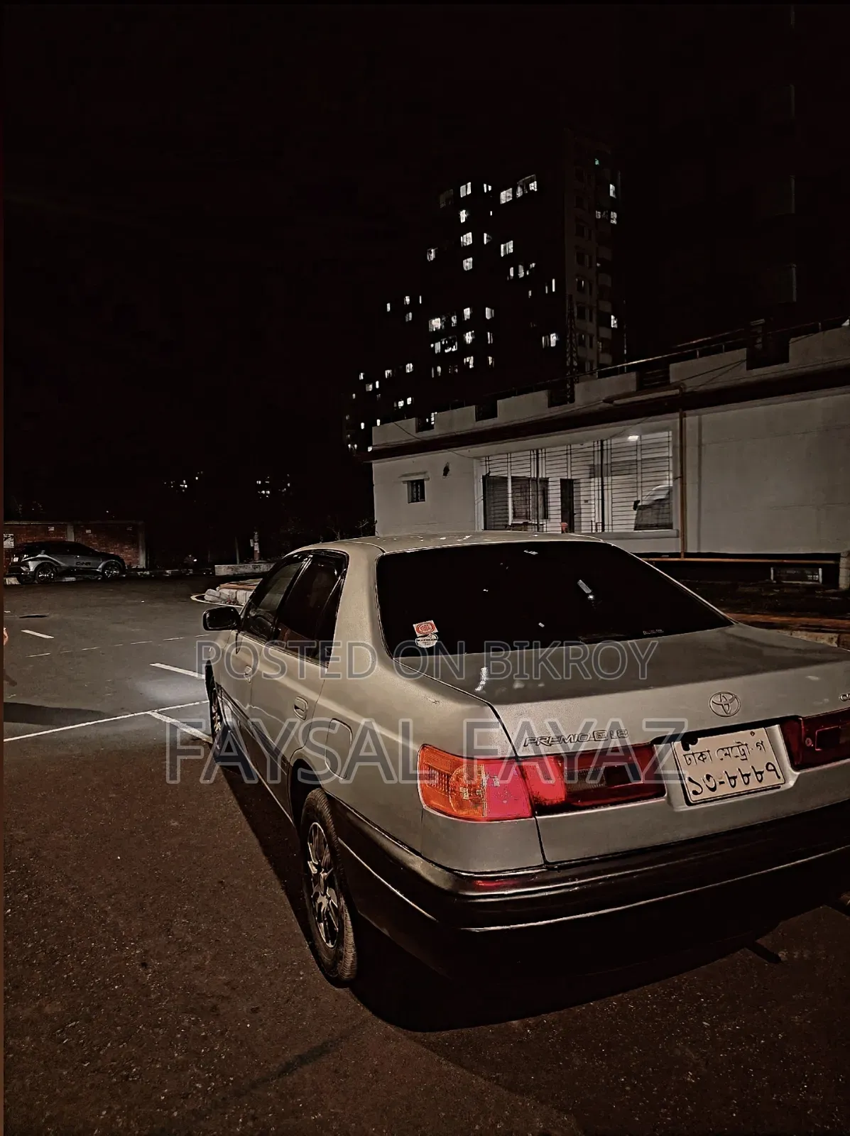 Toyota Corona Premio 1.8 FWD (ফ্রন্ট হুইল ড্রাইভ) 1997