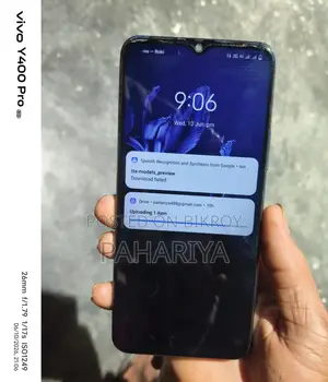 ভিভো ওয়াই১৫এস ৩২ জিবি ব্লু