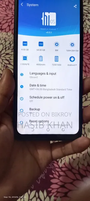 টেকনো ক্যামন ১২ এয়ার ৬৪ জিবি ব্লু