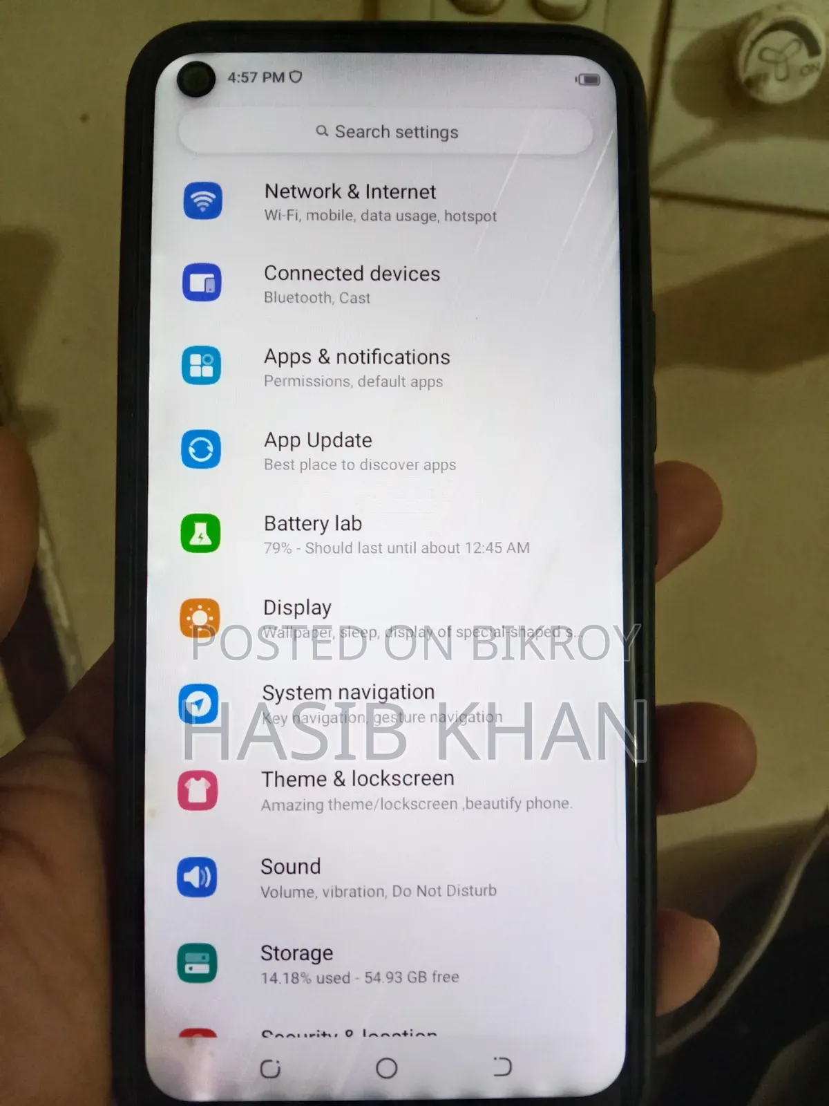 টেকনো ক্যামন ১২ এয়ার ৬৪ জিবি ব্লু