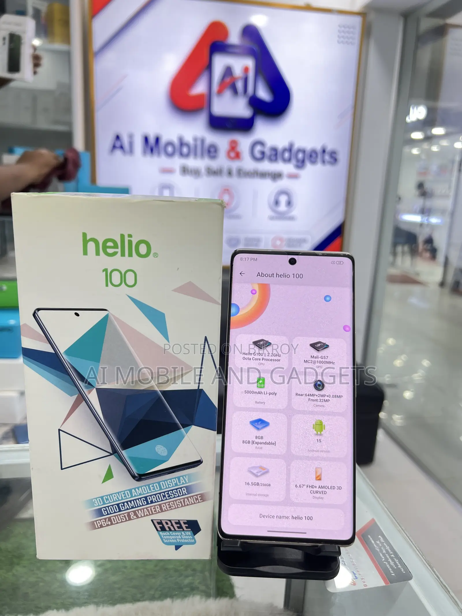 হেলিও ১০০ ২৫৬ জিবি ইয়েলো