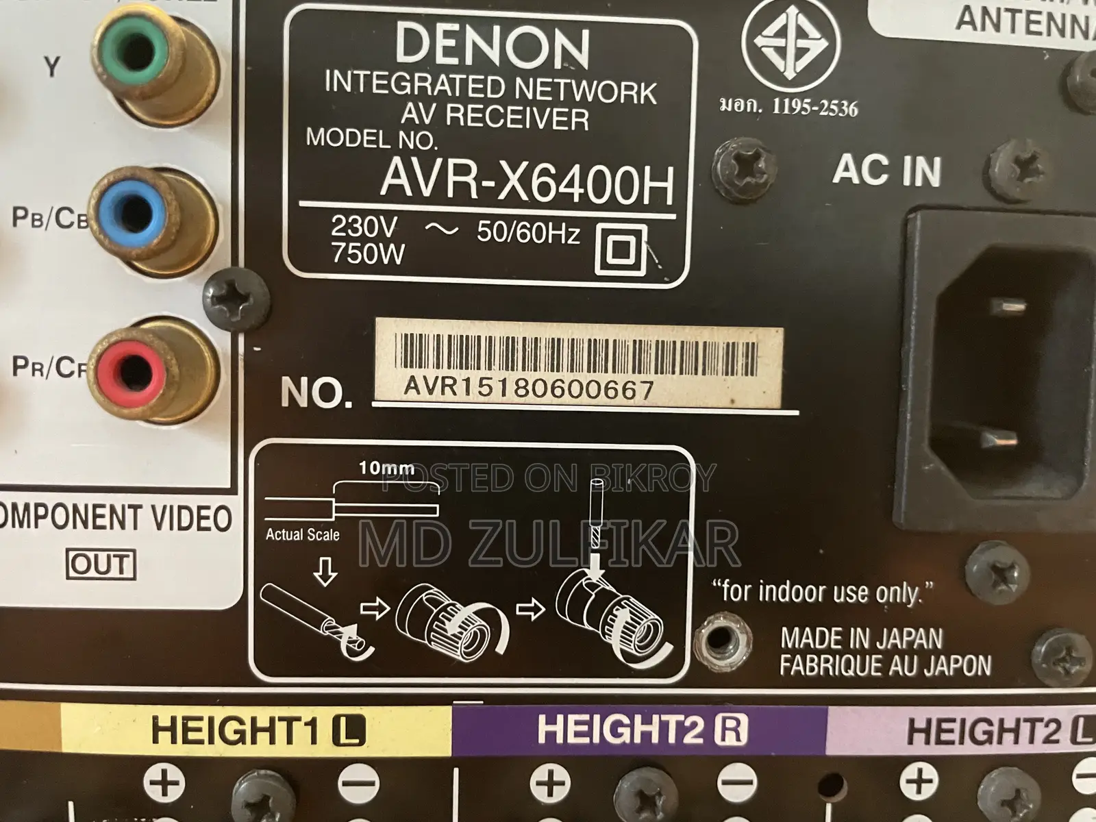 Denon X6400h