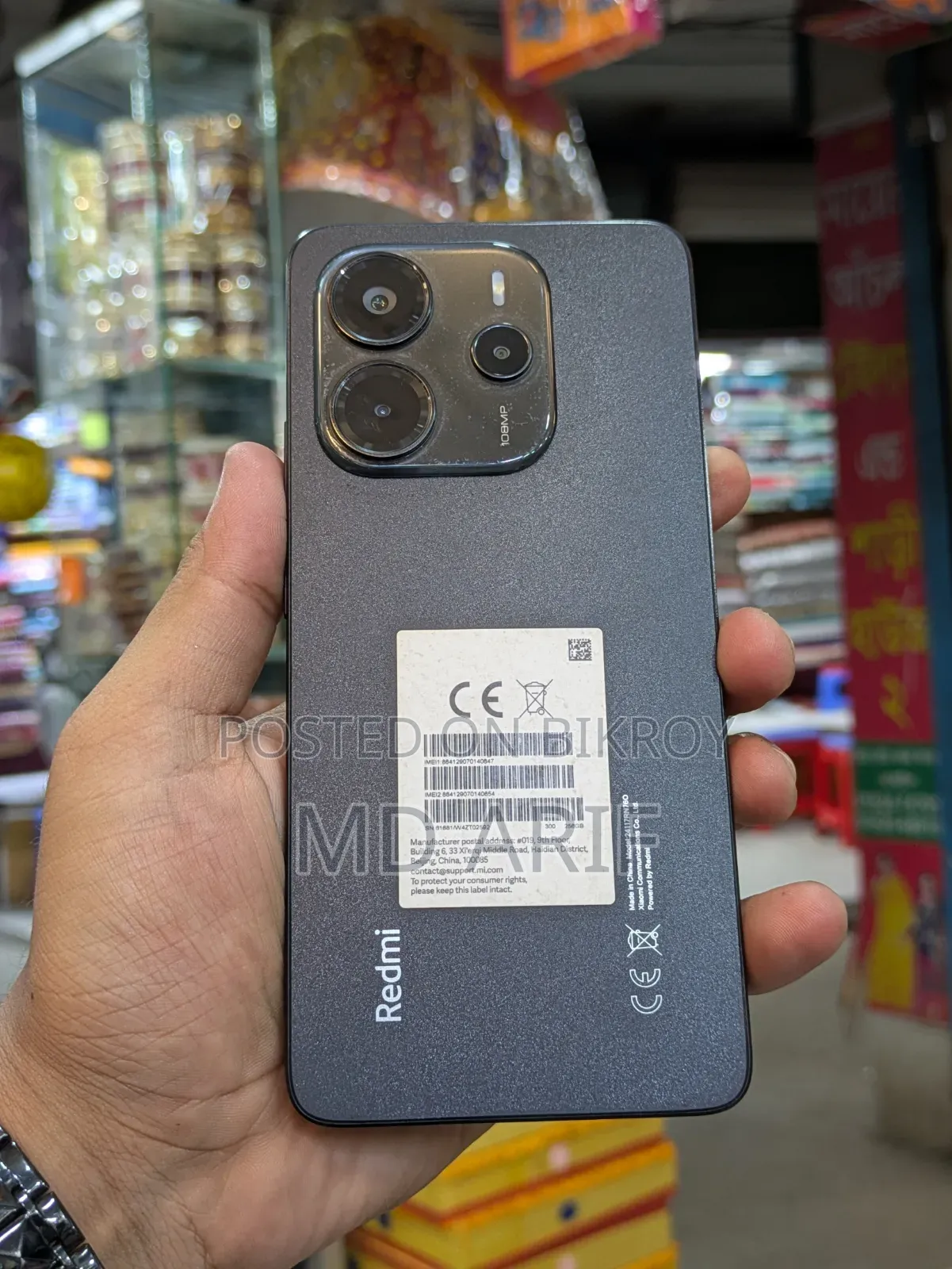 Xiaomi 14 256 GB Black