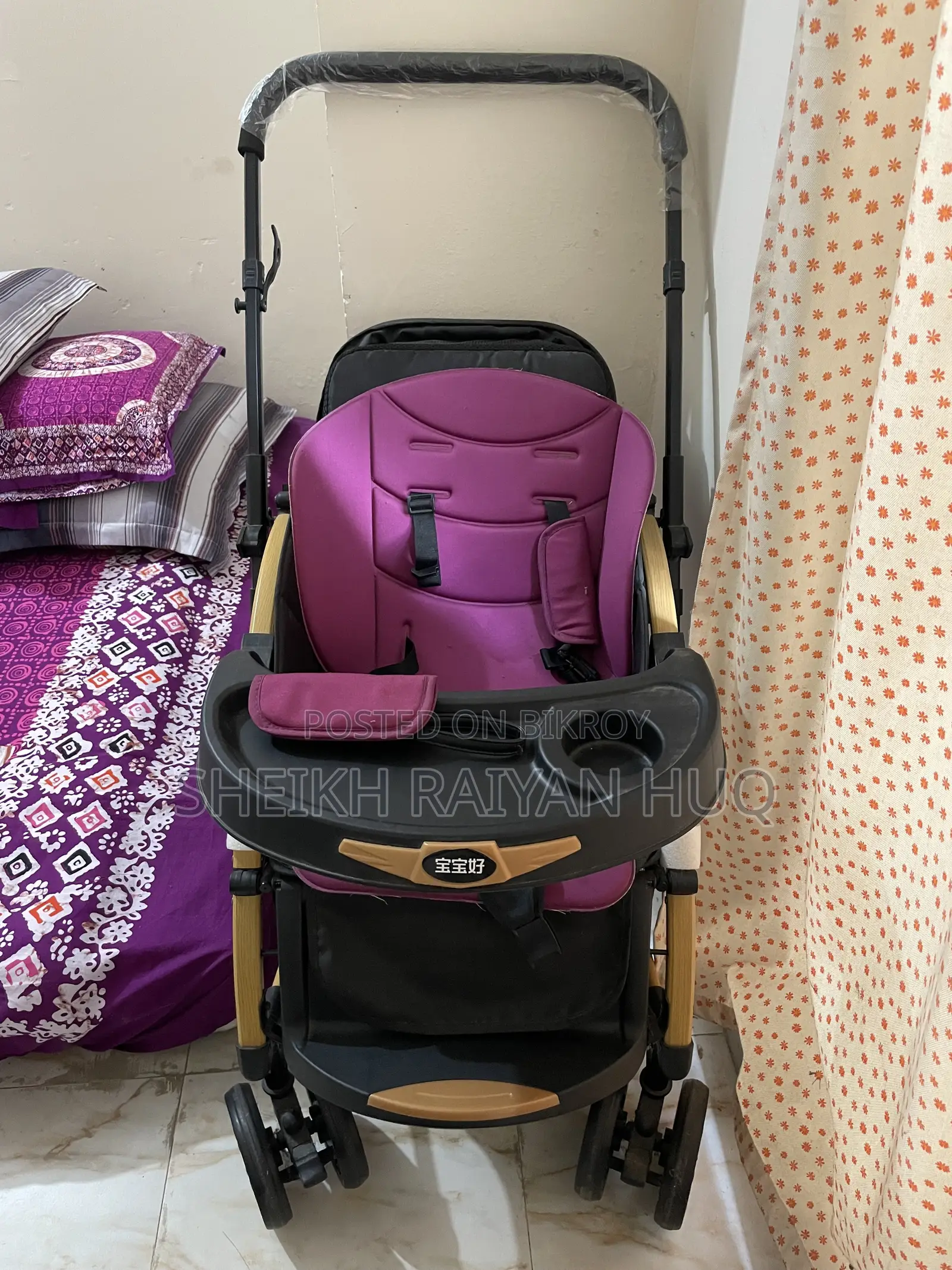 Baby Stroller C3