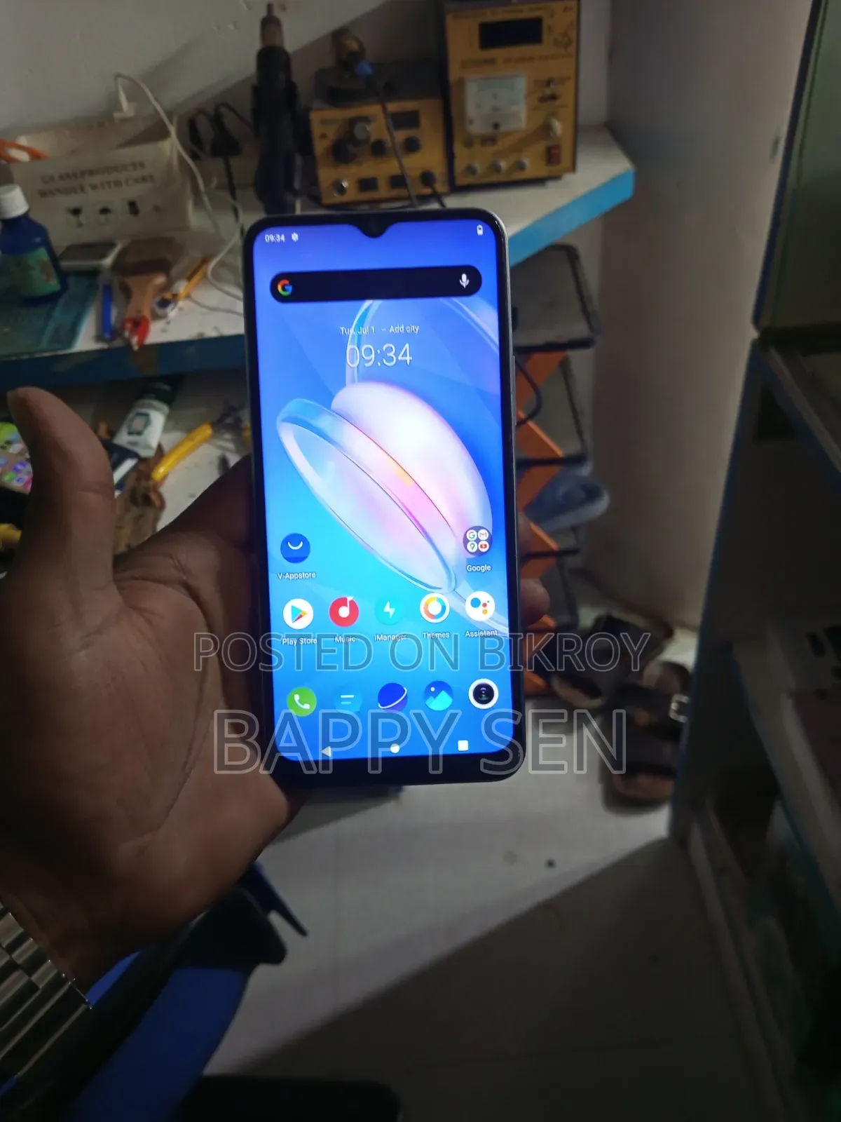 Vivo Y20 2021 64 GB Silver