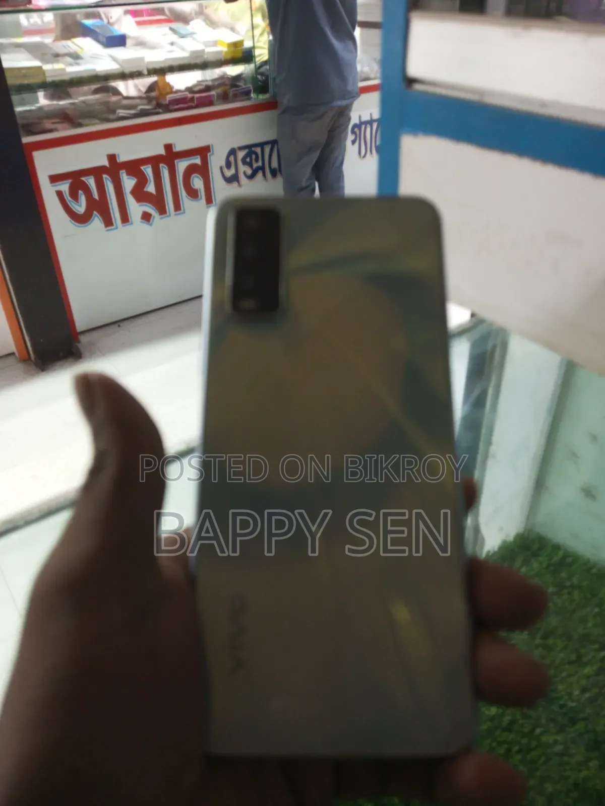 Vivo Y20 2021 64 GB Silver