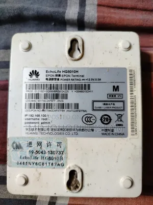 Huawei পুরাতন অনু বিক্রি করবো, বাসায় ২টা তো, আর টাকার প্রোয়োজন তাই