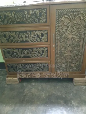 For Sale