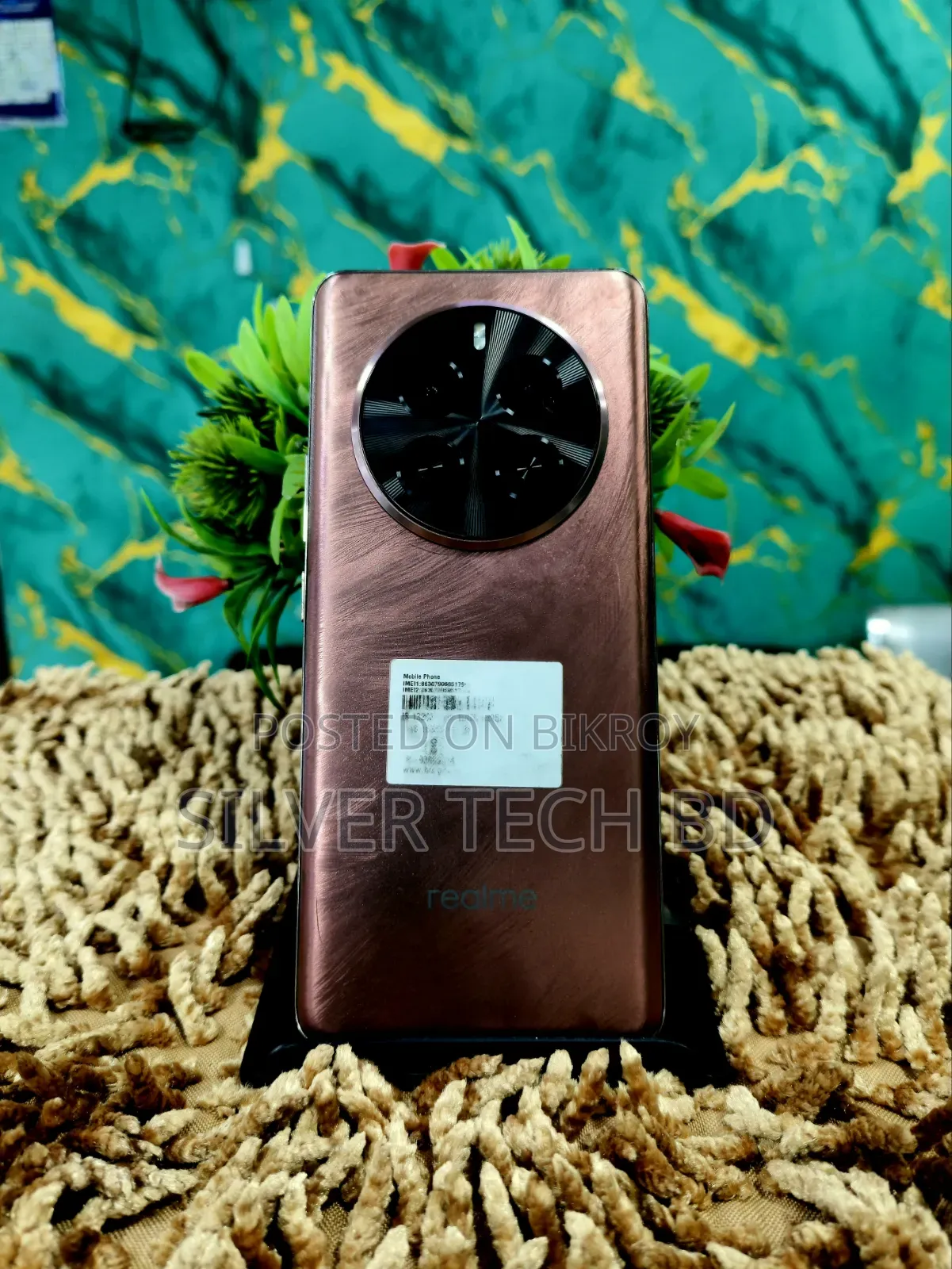 Realme 256 GB Bronze