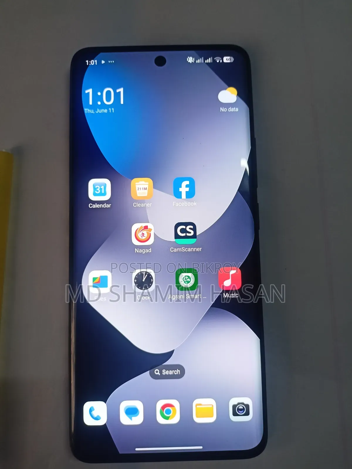 নতুন শাওমি রেডমি নোট ১৫ ২৫৬ জিবি ব্ল্যাক