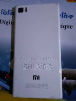 শাওমি রেডমি ৩ ১৬ জিবি হোয়াইট