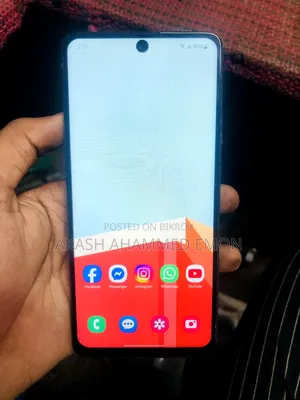 Samsung Galaxy A51 128 GB Blue