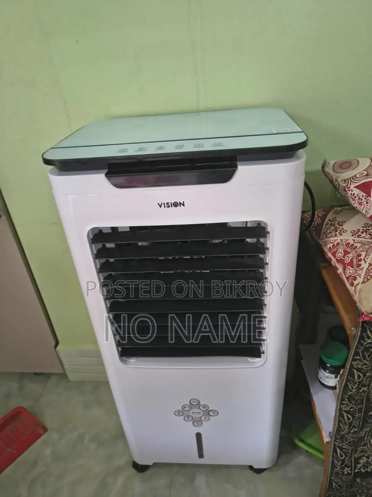 ভিশন এয়ার কুলার