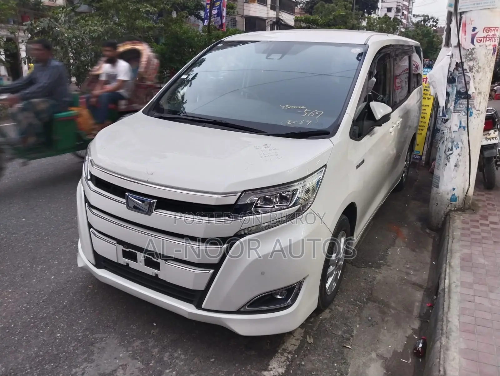 Toyota Noah 2021 Pearl