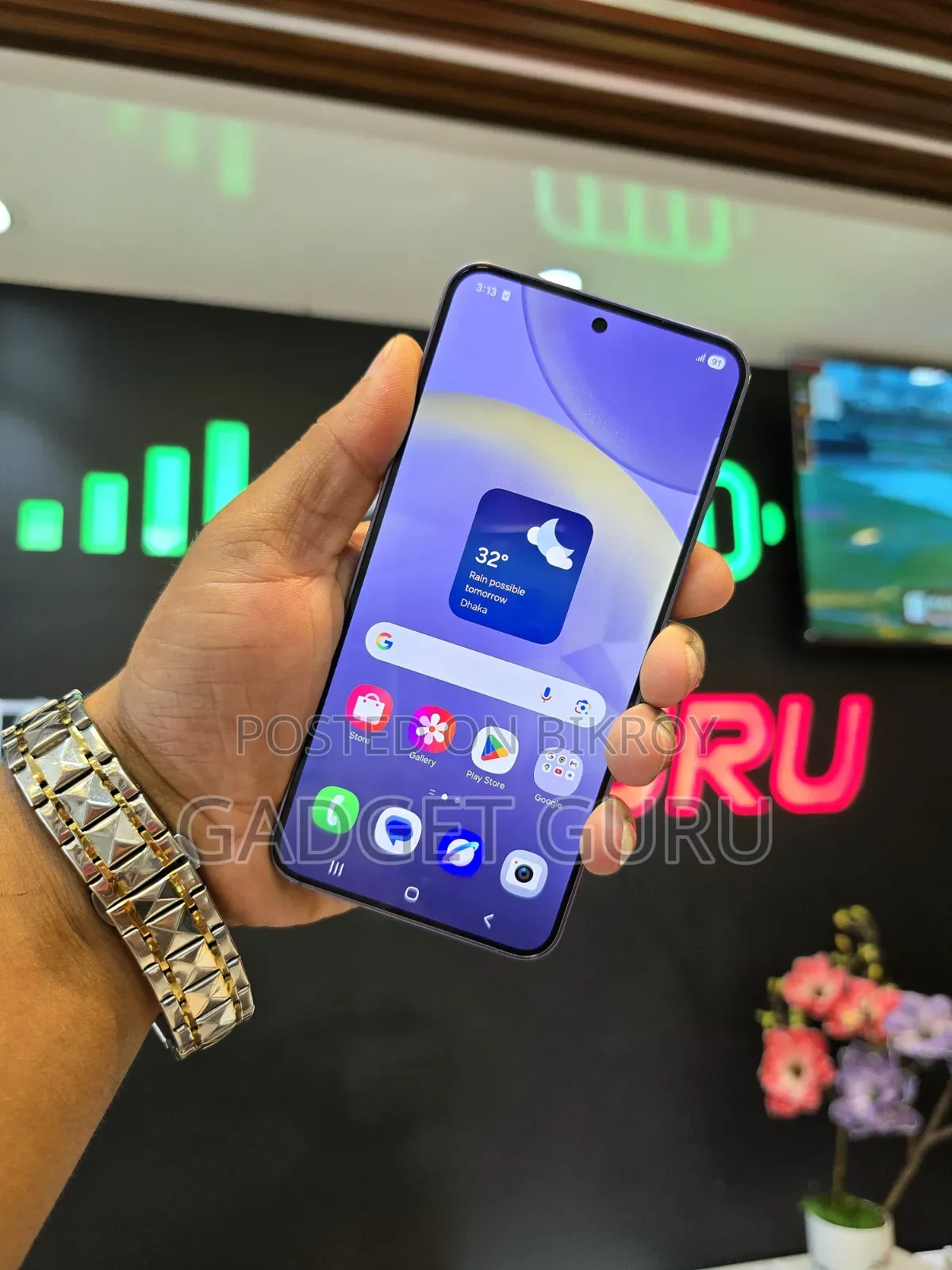 স্যামসাং গ্যালাক্সি এস২৪ ২৫৬ জিবি ব্লু