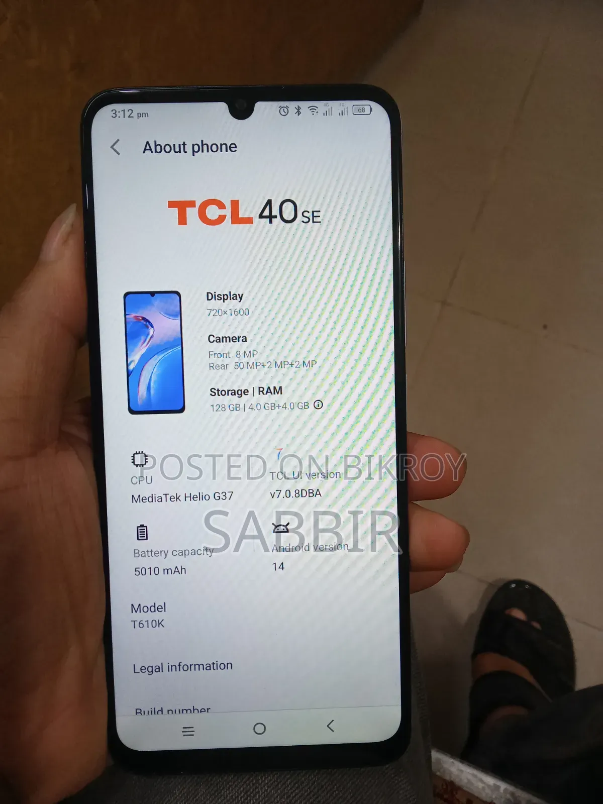 টিসিএল ৪০ এসই ১২৮ জিবি সিলভার