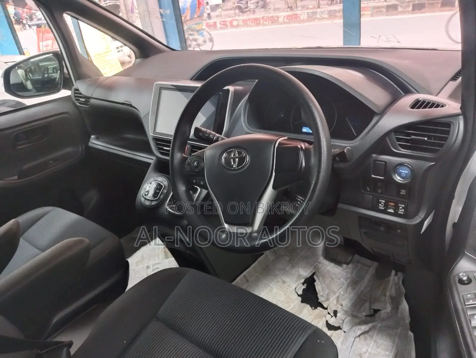 Toyota Noah 2021 Pearl