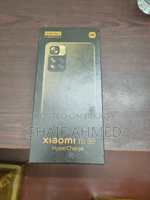নতুন শাওমি মি ১১আই ১২৮ জিবি ব্লু