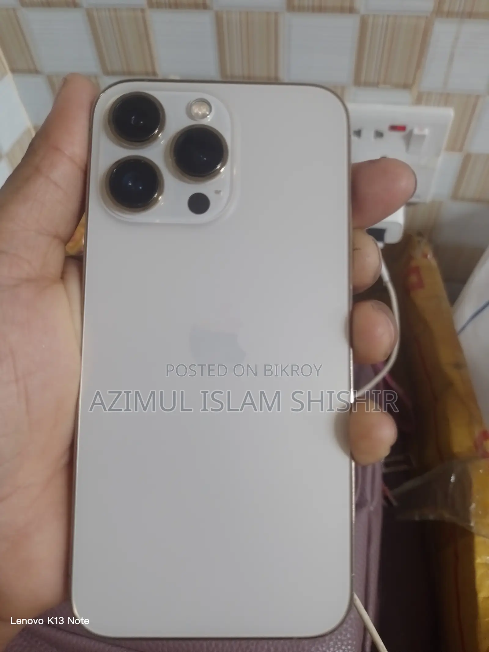 অ্যাপল আইফোন ১৩ প্রো ১২৮ জিবি গোল্ড