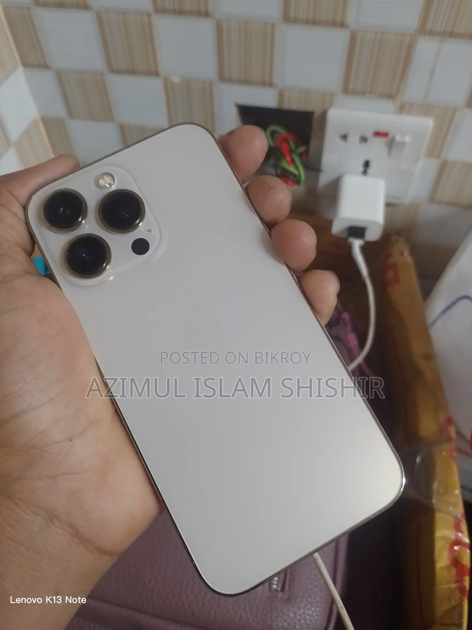 অ্যাপল আইফোন ১৩ প্রো ১২৮ জিবি গোল্ড