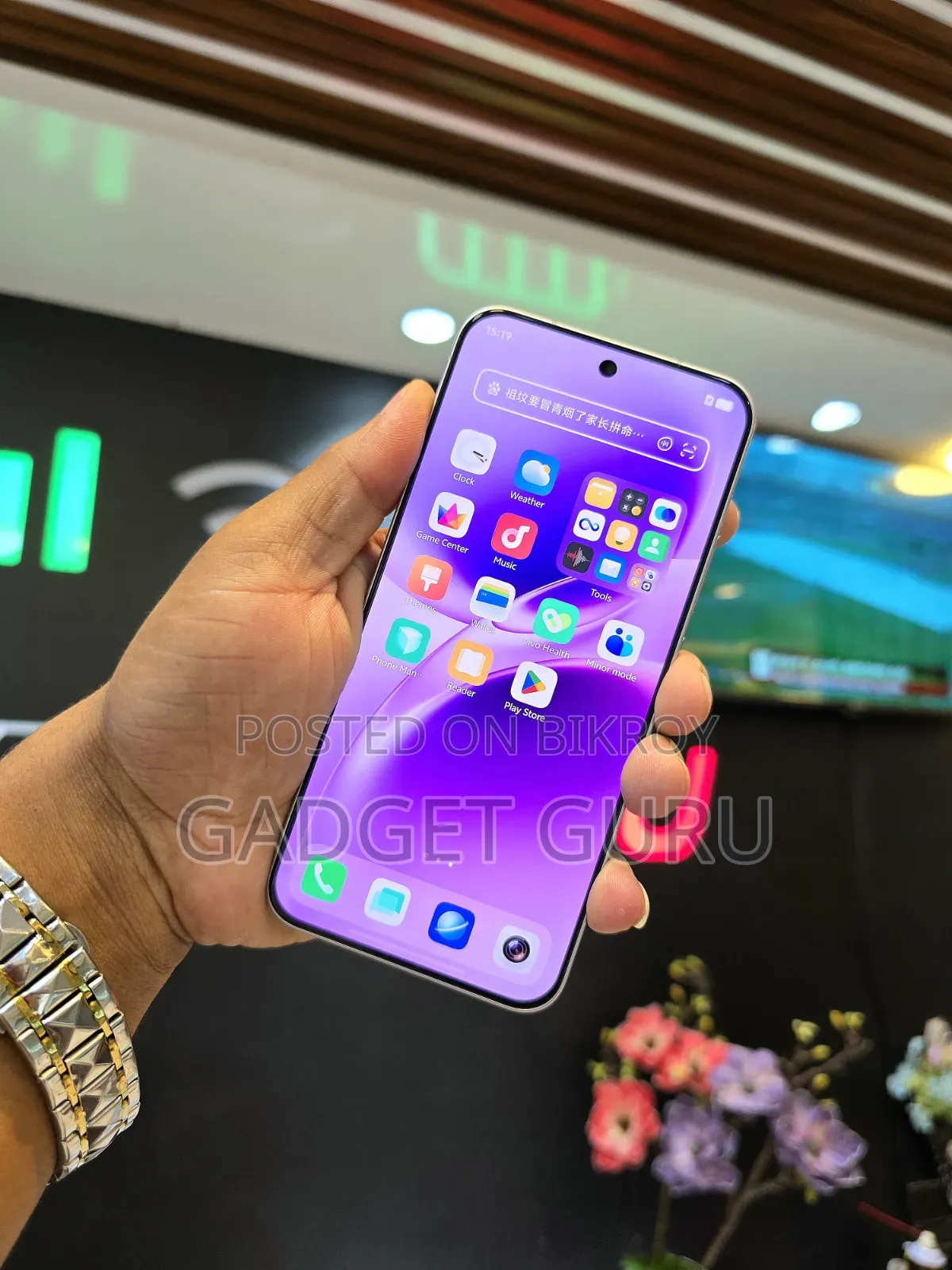 ভিভো এস৫০ প্রো মিনি ৫১২ জিবি পার্পল