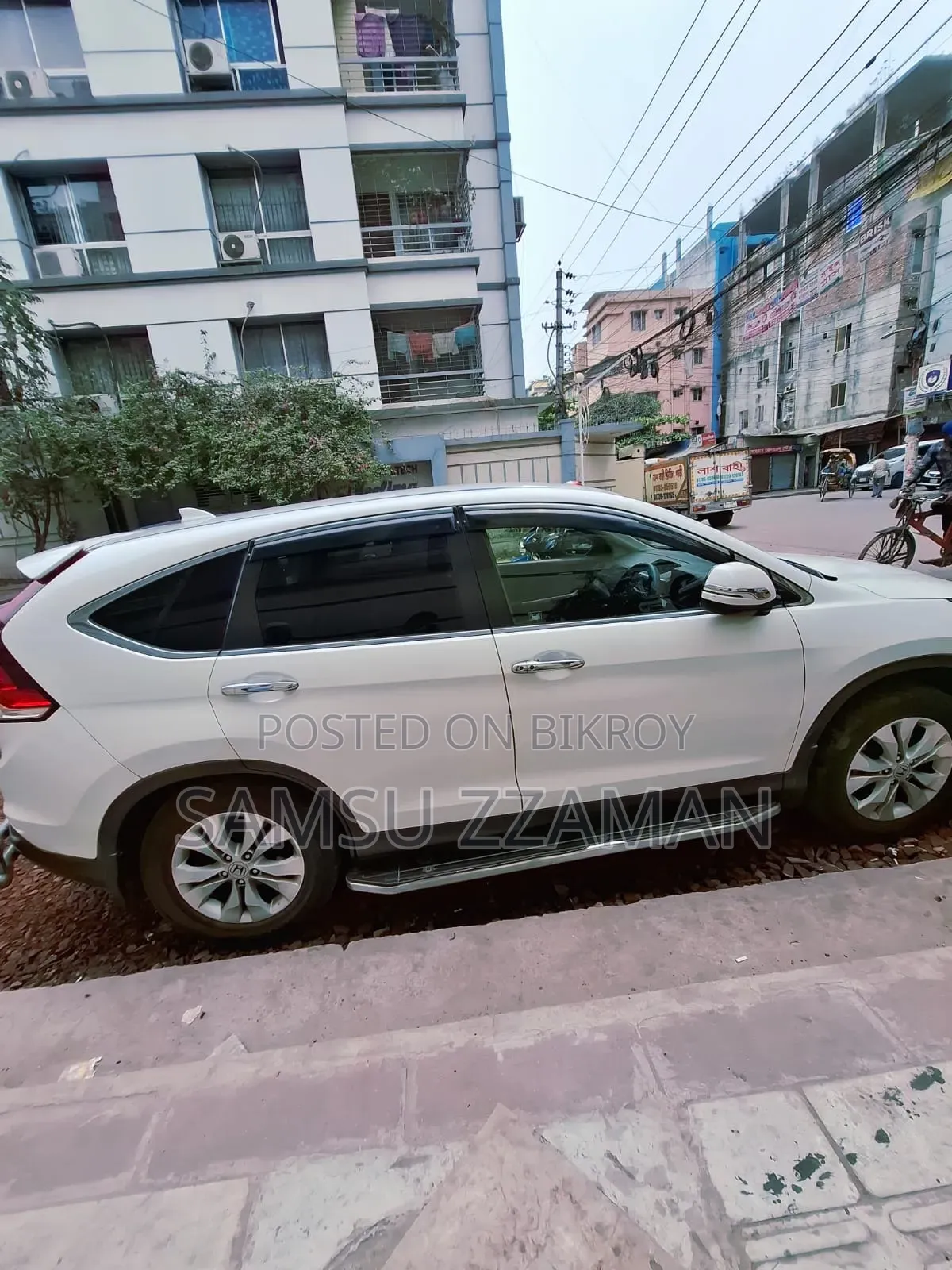 Honda CR-V 2013 Pearl