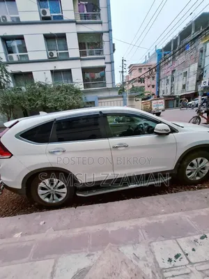 Honda CR-V 2013 Pearl
