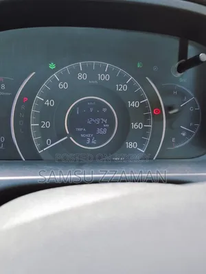 Honda CR-V 2013 Pearl