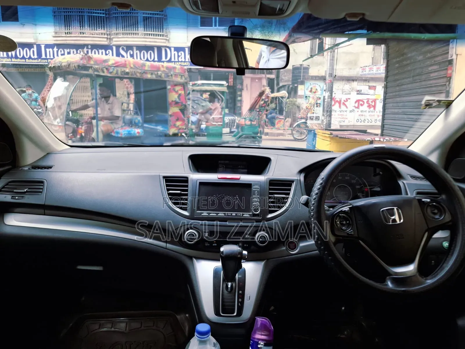 Honda CR-V 2013 Pearl