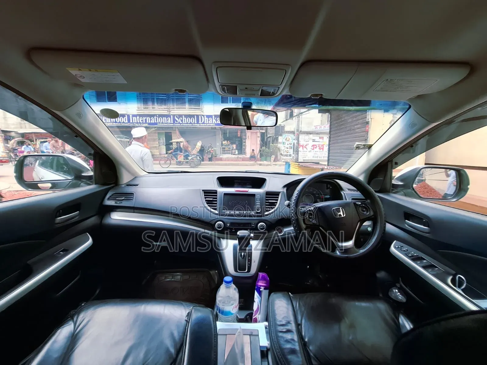 Honda CR-V 2013 Pearl