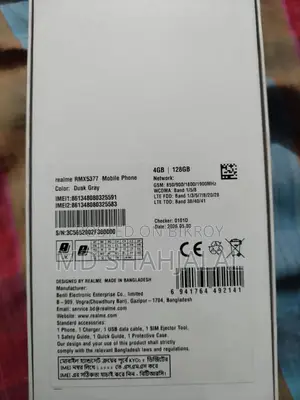 Realme C100i 128 GB
