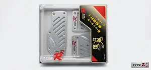 Universal Aluminum Car Foot Pedal Cover