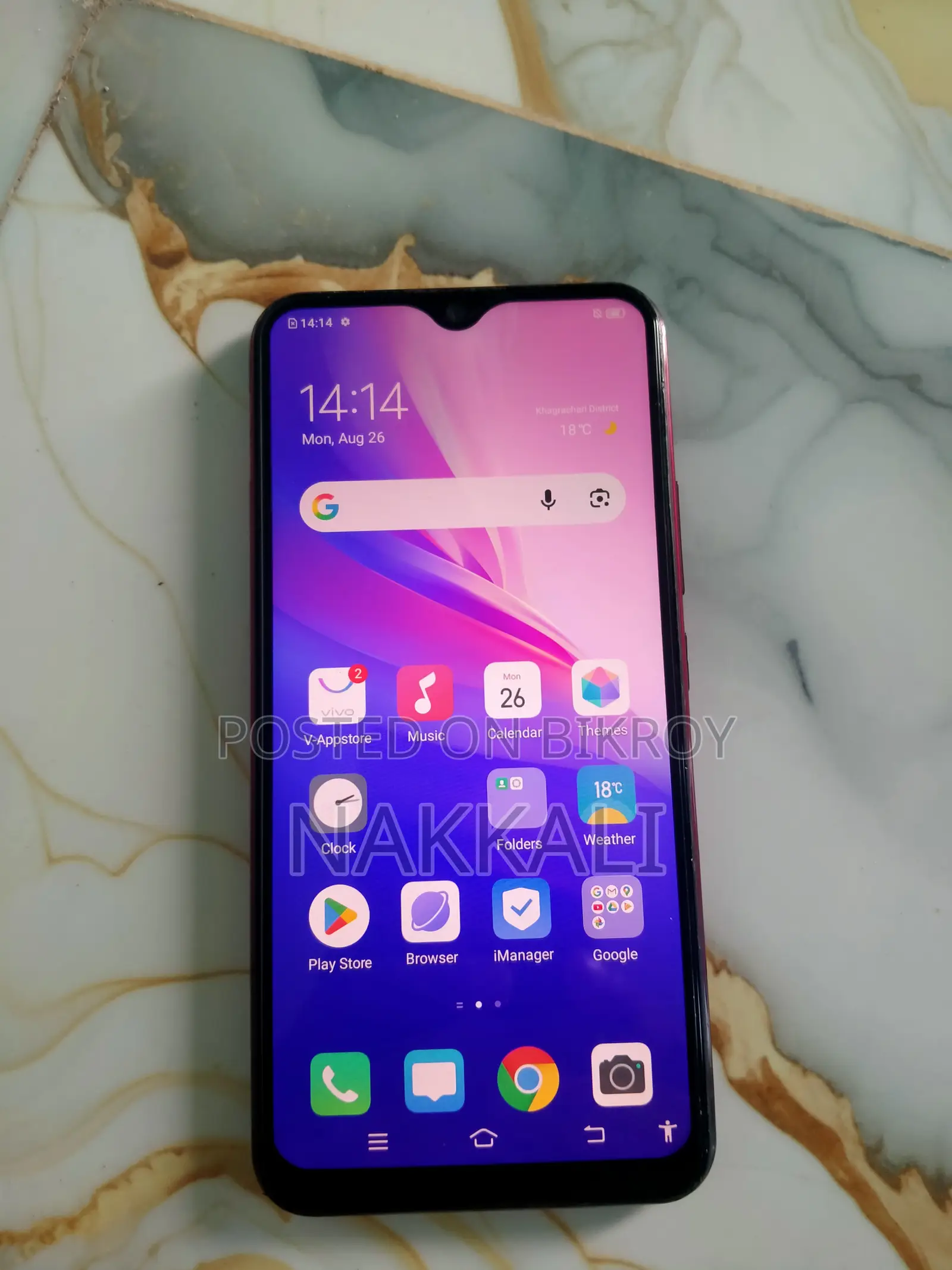 Vivo Y11 32 GB Pink