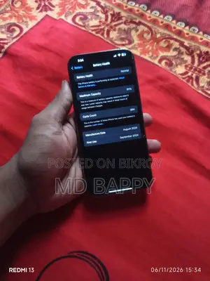 Apple iPhone 16 Pro Max 256 GB Gold