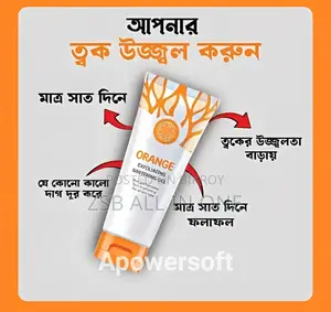 Orange Exfoliating Whitening Gel