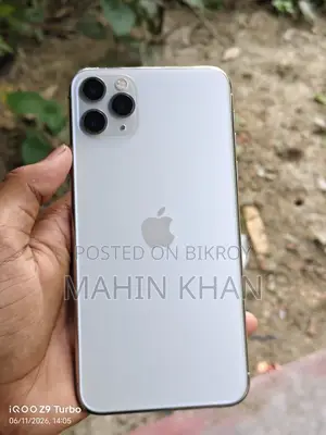 EL 256 GB White
