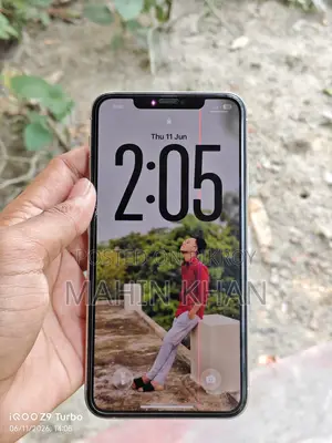 EL 256 GB White