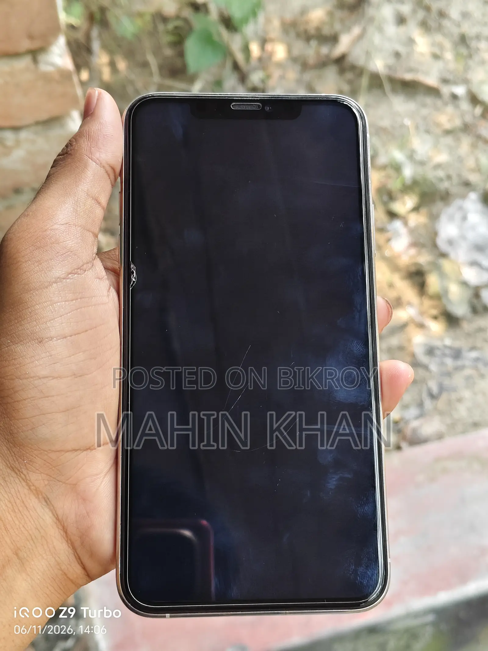 EL 256 GB White