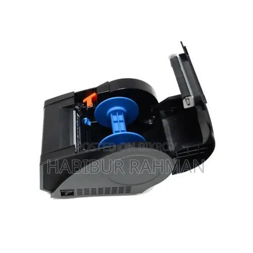Gprinter GP-3120TUC