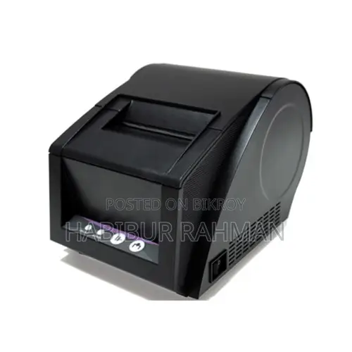 Gprinter GP-3120TUC