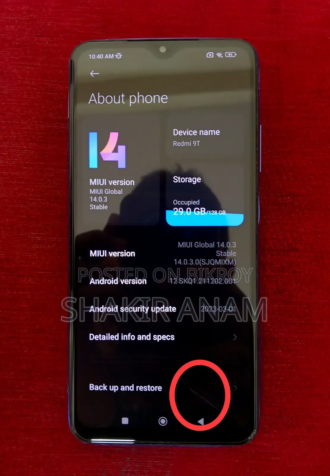 Xiaomi Redmi 9T ১২৮ জিবি পার্পল