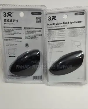 Double Vision Blind Spot Mirror