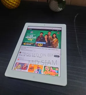 Apple iPad Air 4 GB Silver