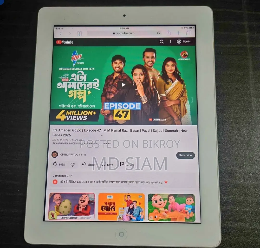 Apple iPad Air 4 GB Silver