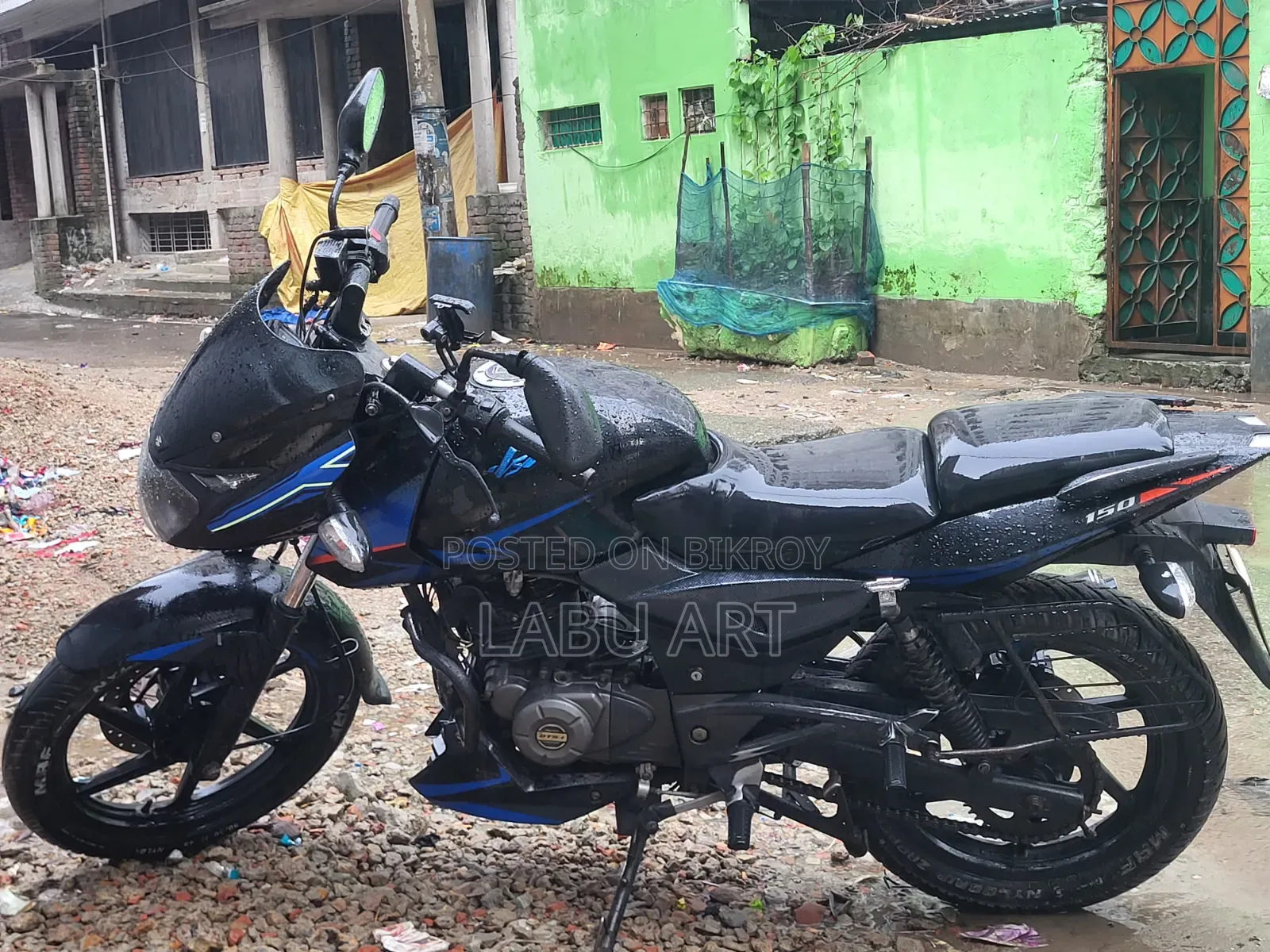 Bajaj Pulsar 150 2019 Black