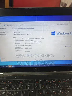 Laptop Dell Latitude 7490 4GB Intel Core i7 HDD 320GB