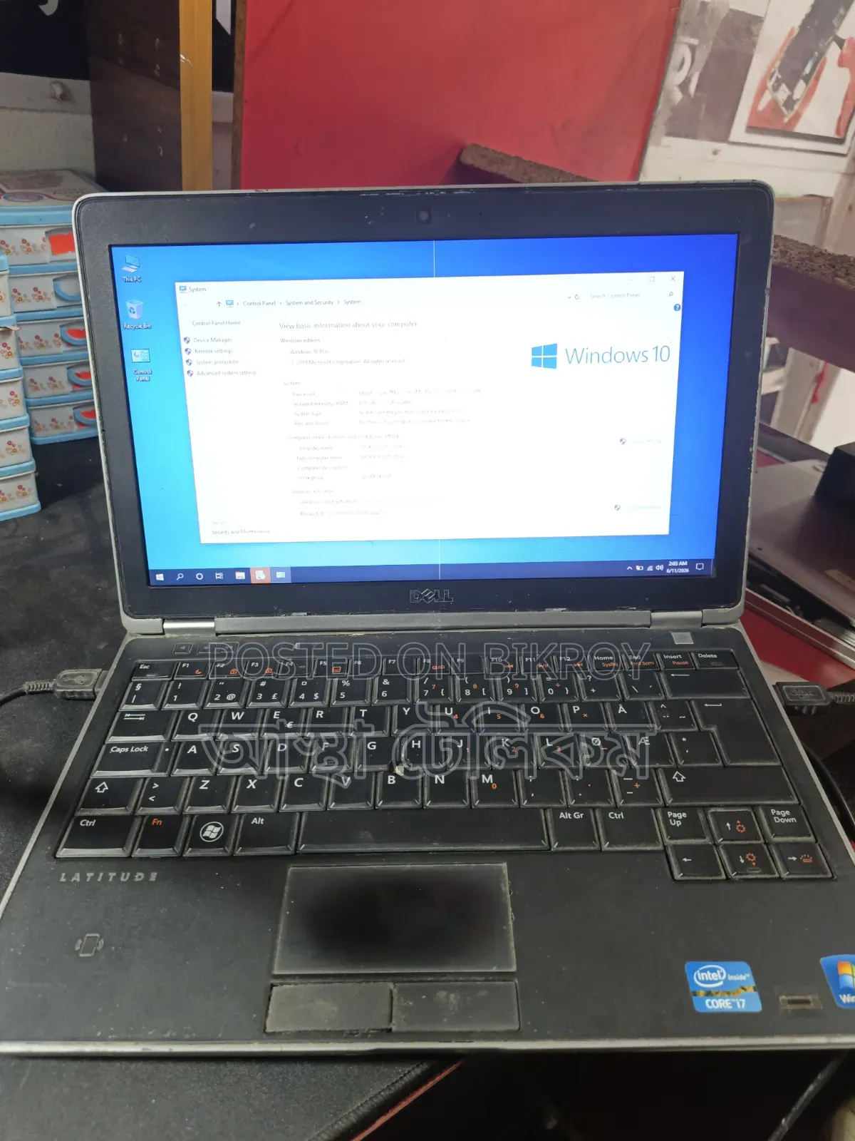 Laptop Dell Latitude 7490 4GB Intel Core I7 HDD 320GB