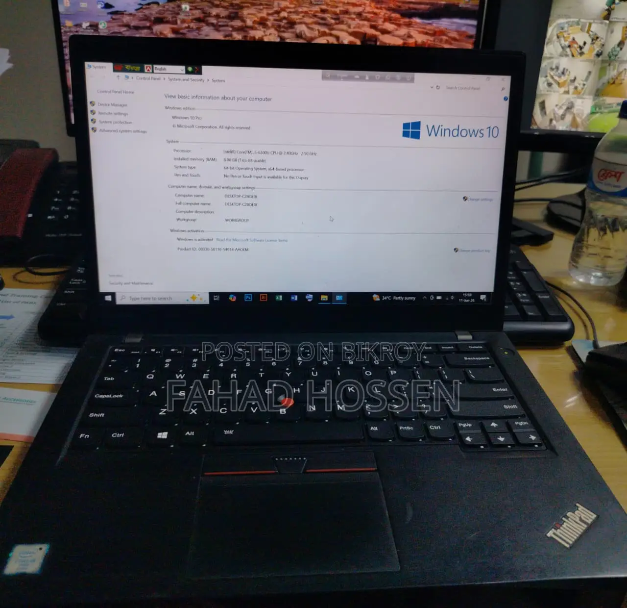 Laptop Lenovo ThinkPad T470s 8GB Intel Core I5 SSD 256GB