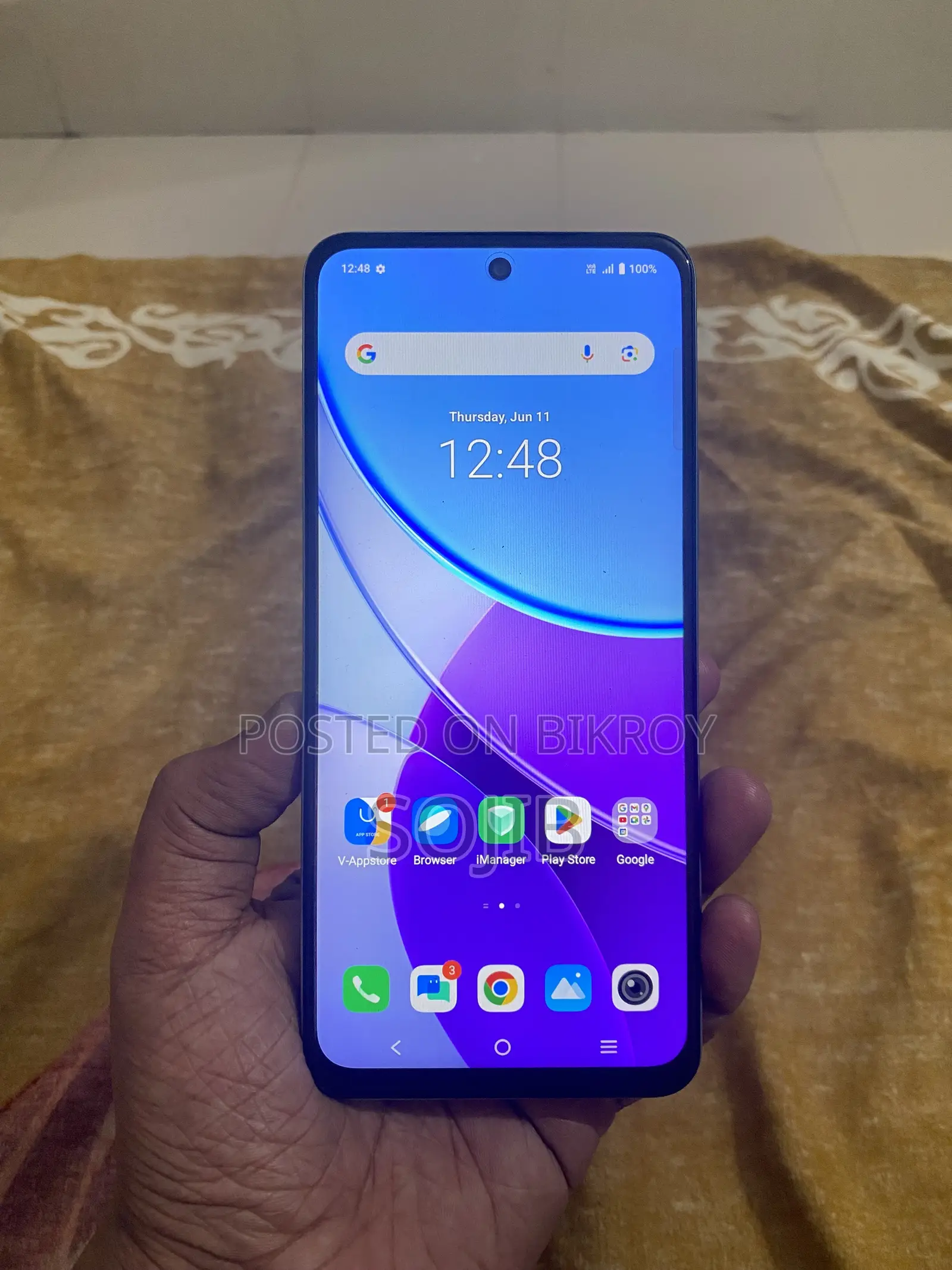 Vivo Y19s 4G 256 GB White