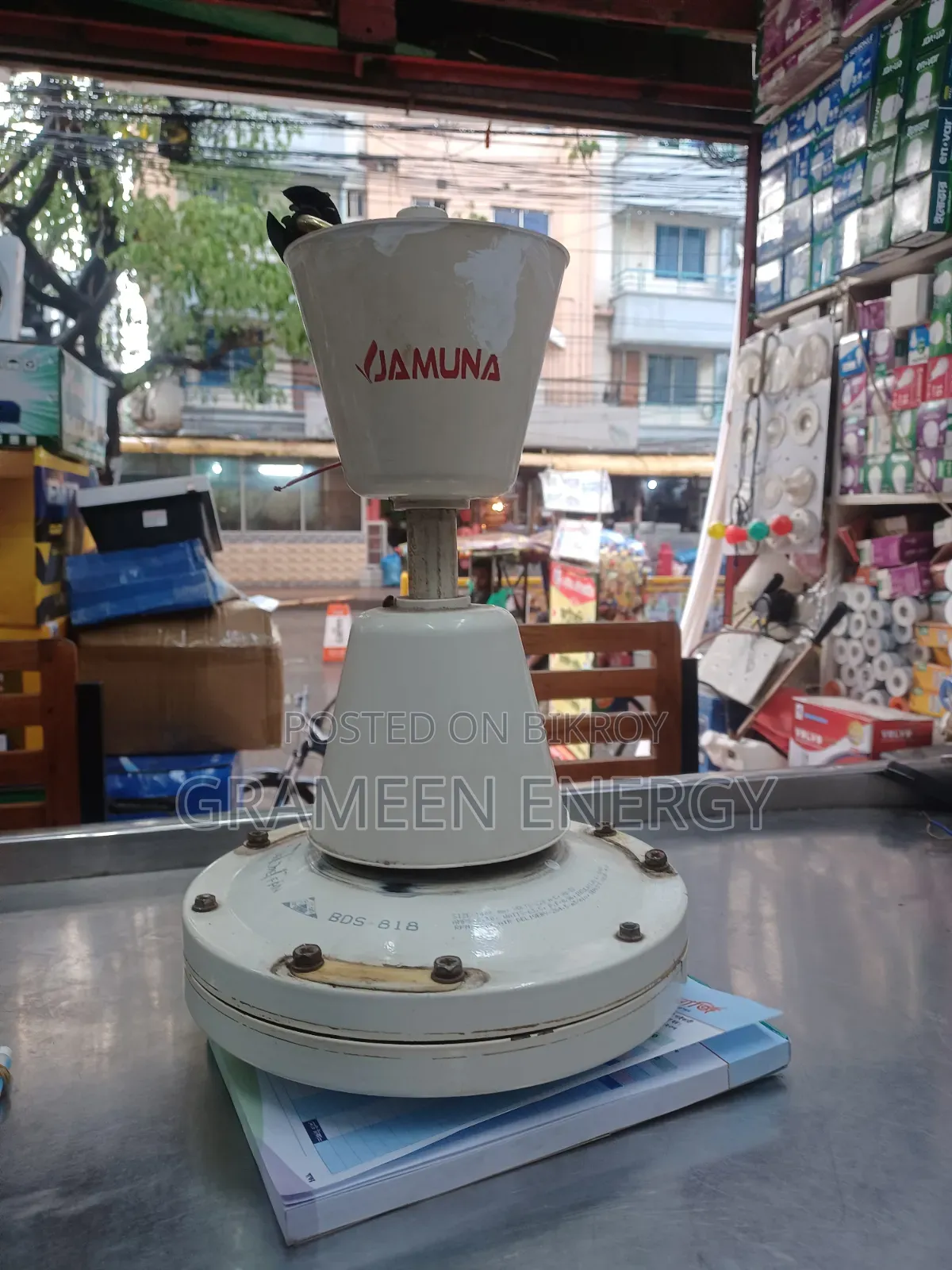 সুপার ডিলাক্স যমুনা ৫৬" সিলিং ফ্যান এন১৭